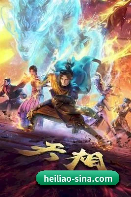 🎬 平台扒皮简介 - 体育资讯内容服务